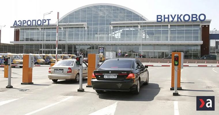 Americké vojenské lietadlo C-17 pristálo v Moskve: Priletelo priamo z lotyšskej Rigy