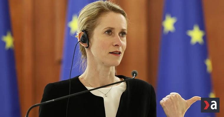 Kaja Kallasová: Útok dronom v Lipsku nesie známky štátom podporovaného terorizmu